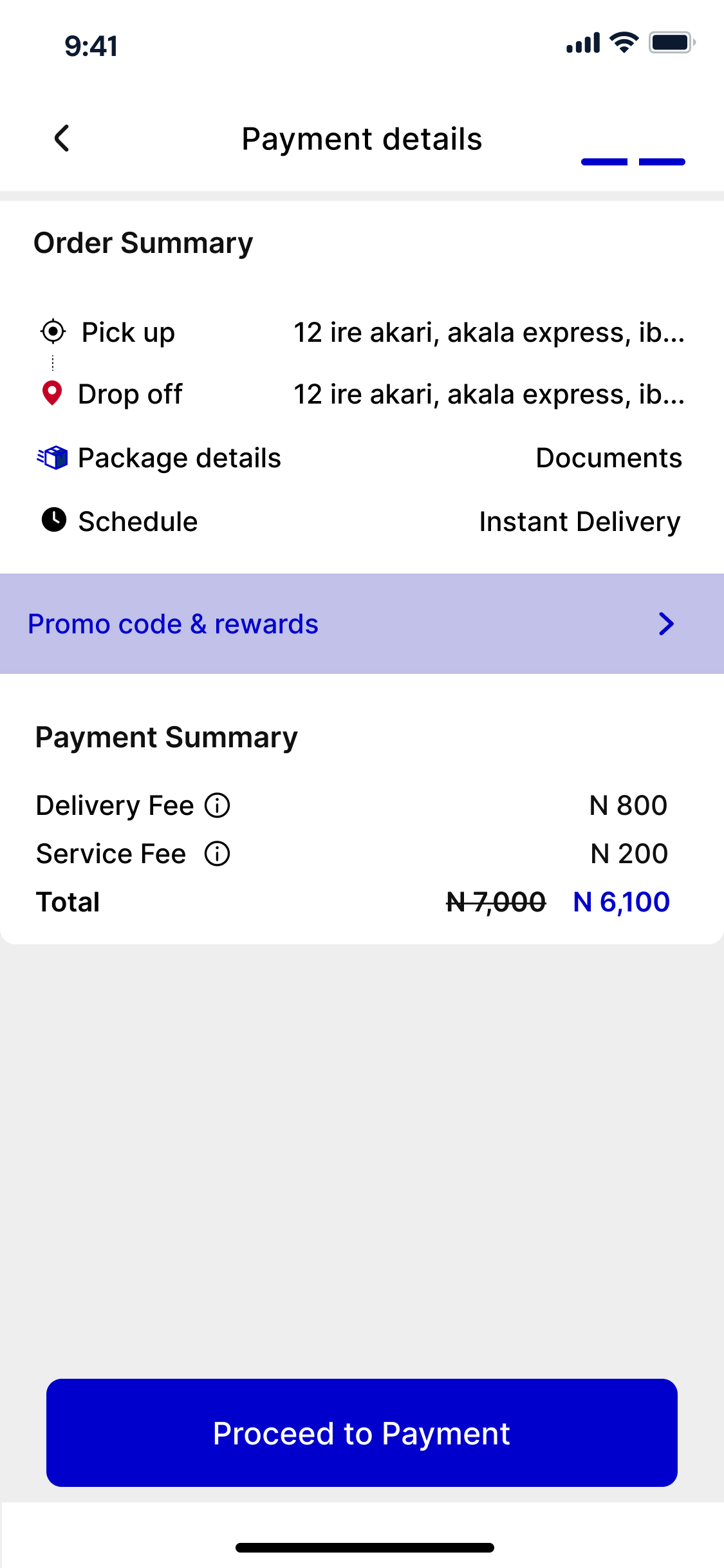 LOADAM (Mobile App Project) — screenshot 14